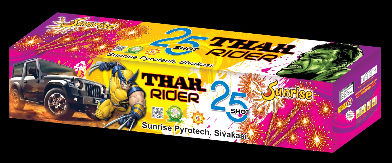 25 Shot Colour Rider - 1 PCS