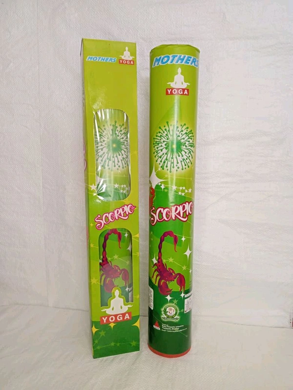 4'' Arial Fancy Pipe(Green) - 1 Pcs