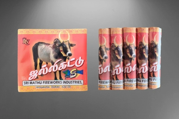 5'' Jalli Kattu -1 Pkt