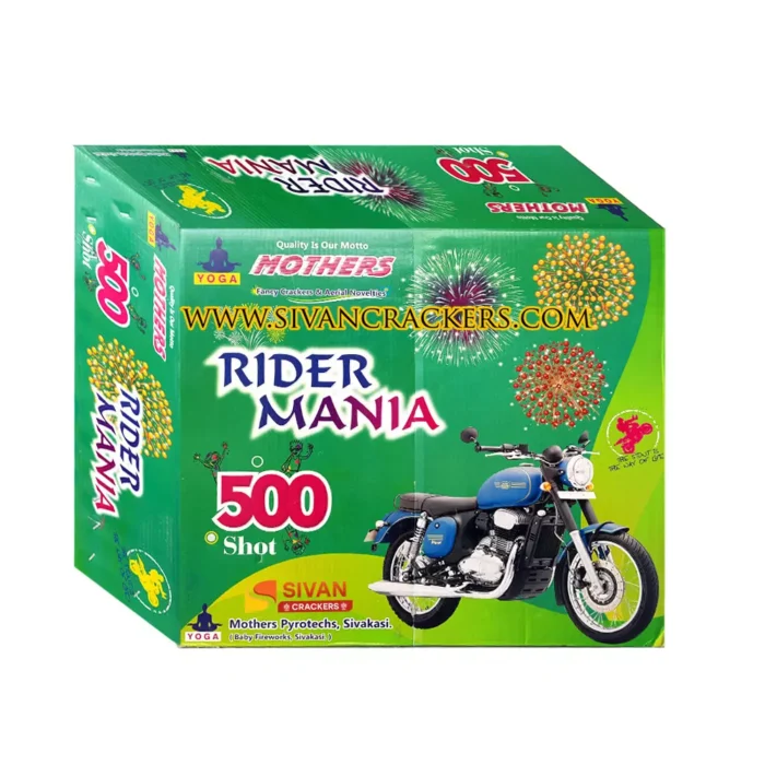 500 Shot Multi Colour - 1 PCS