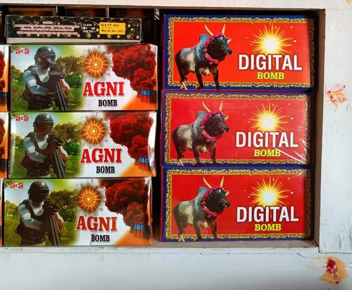 Agni Bomb / Digital Bomb / Mega Bomb - 10 Pcs/Box