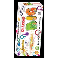 Ground Chakkars Big - 10 Pcs/Box