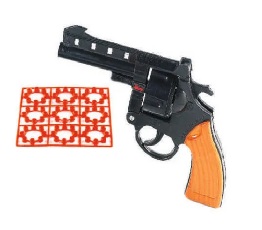 Gun - 1 (Ring Cap) - 1 Pcs