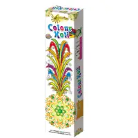Colour Koti 3 Colour - 10 Pcs/Box