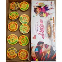 Ground Chakkars Deluxe - 10 Pcs/Box
