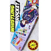 Whistling / Musical Rocket  - 10 Pcs/Box