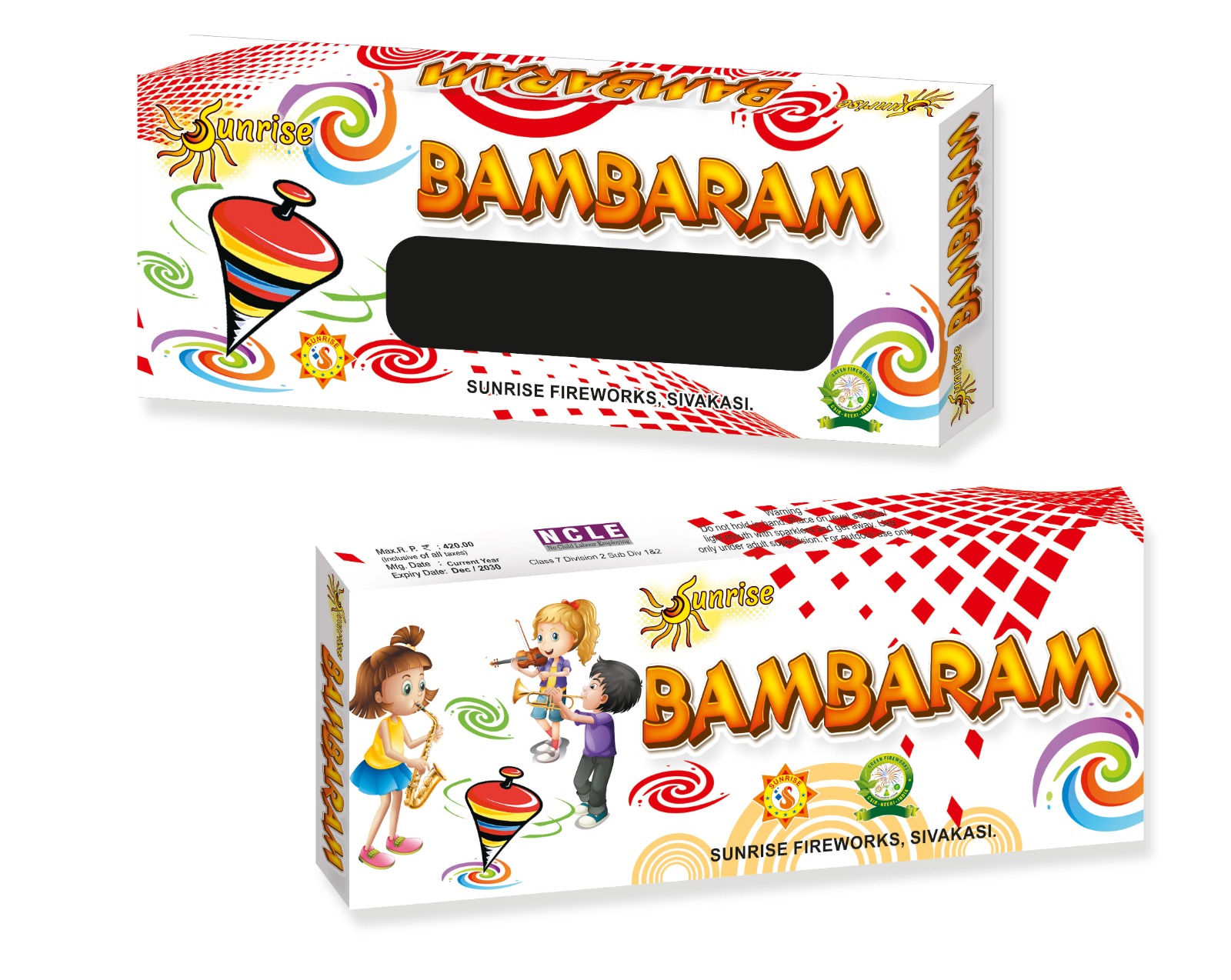 Bambaram - 5 Pcs/Box