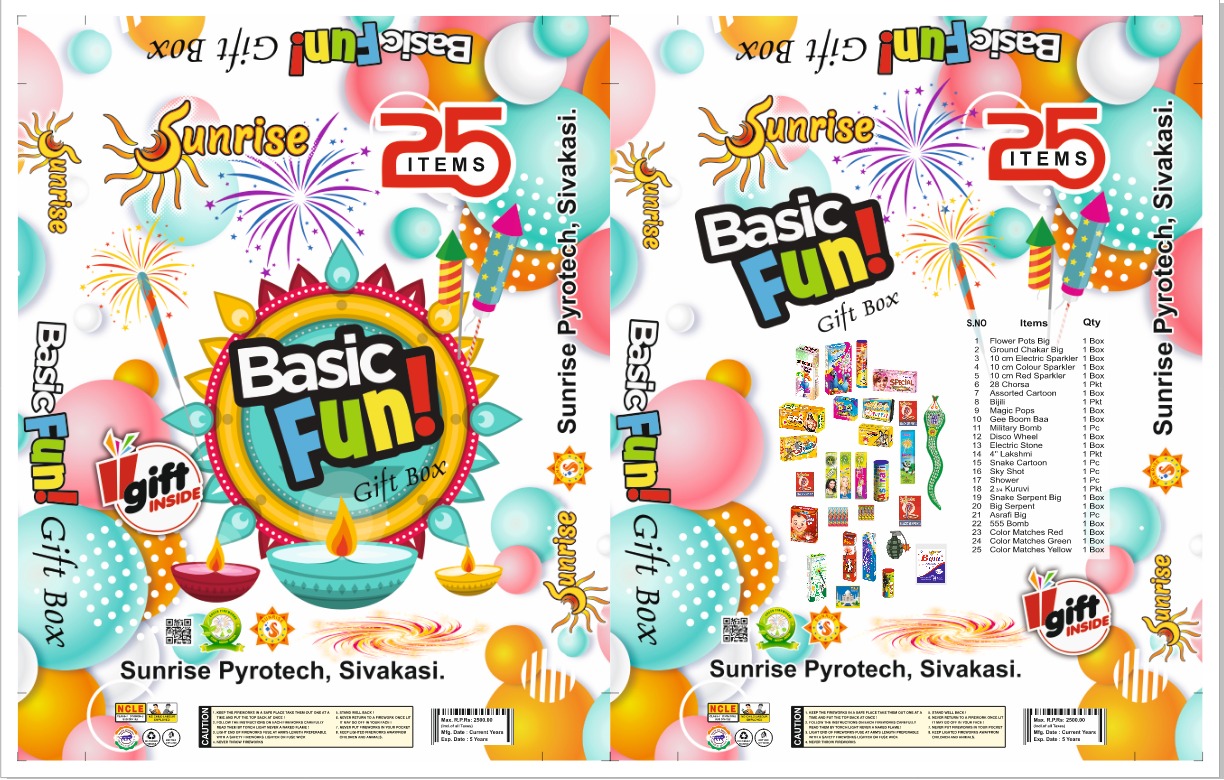 (25 Items) Gift Box - 1 Box