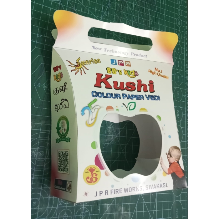 Adiyal Paper Bomb (1/4 KG) - 1 Pcs