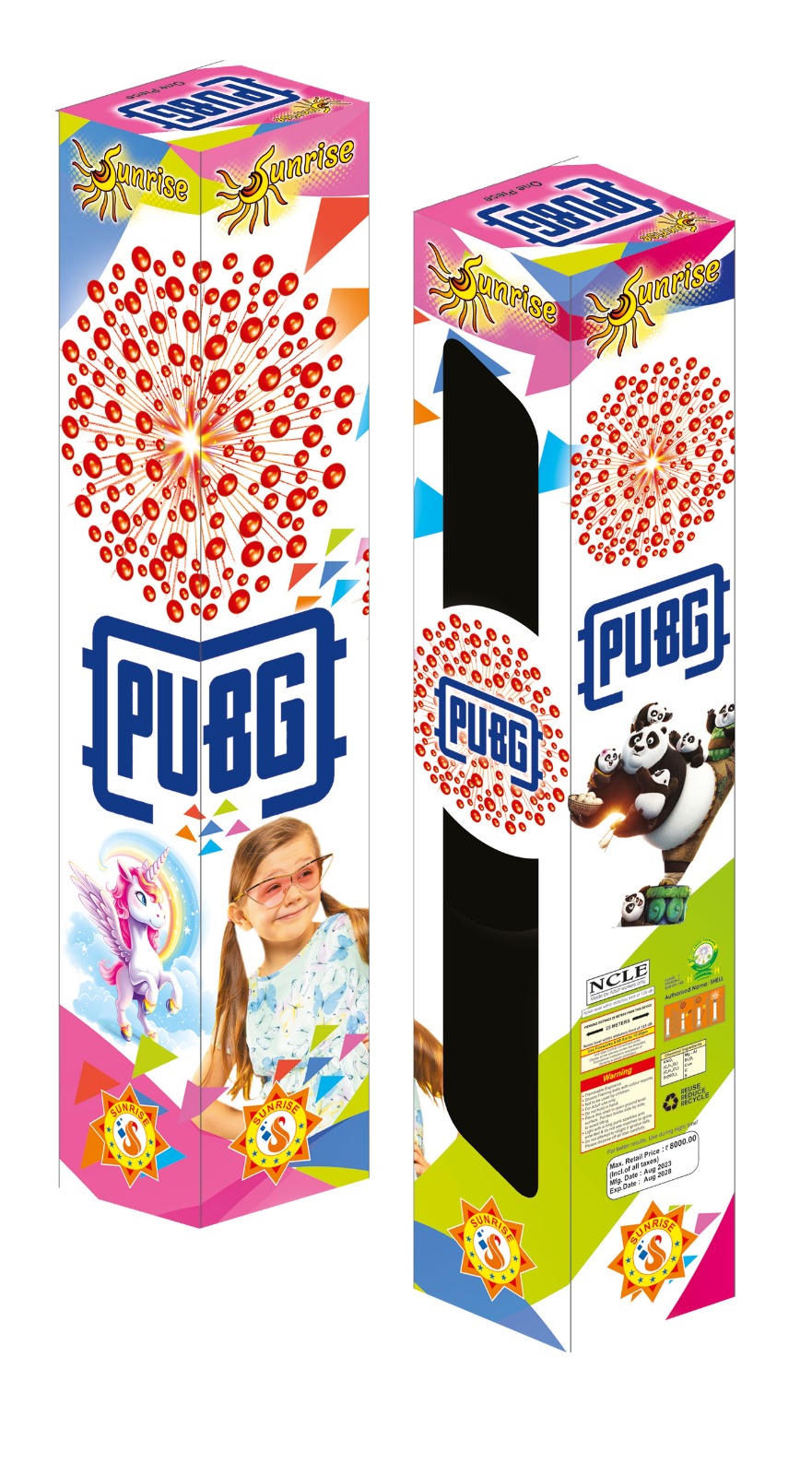 2'' Arial Fancy Pipe (White) Pubg - 1 PCS