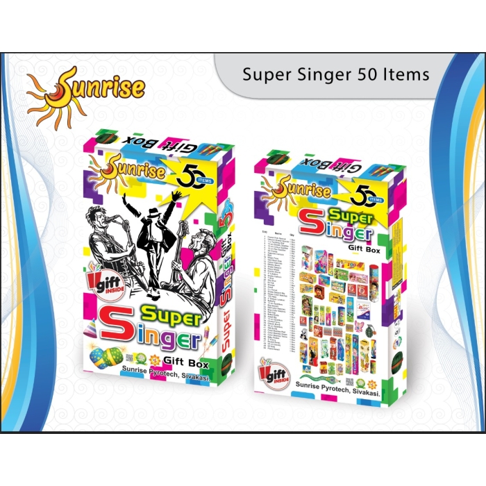 (50 Items) Gift Box - 1 Box